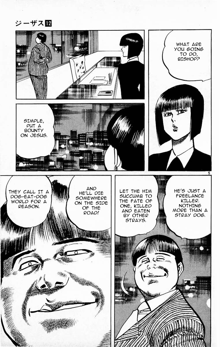 Jesus Chapter 112 page 5 - Chapter 112: Overture: Bounty City