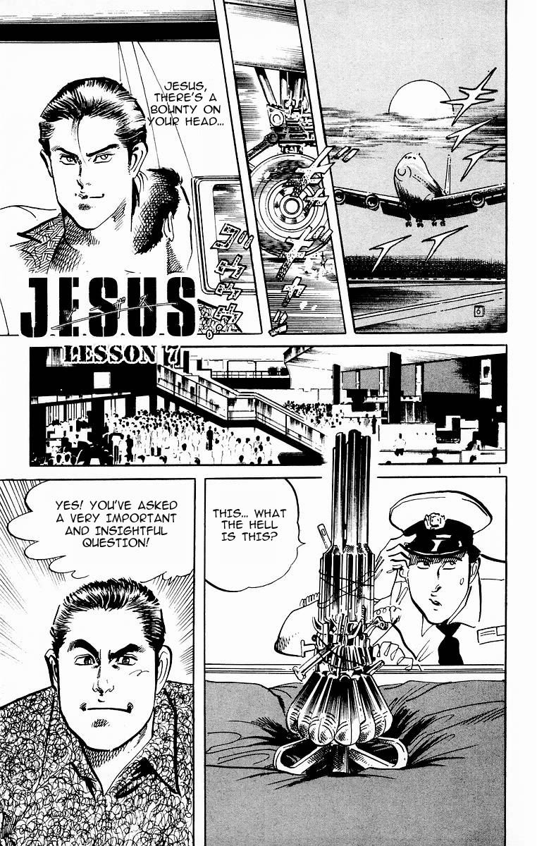 Jesus Chapter 113 page 1 - Chapter 113: Falcons landing 1