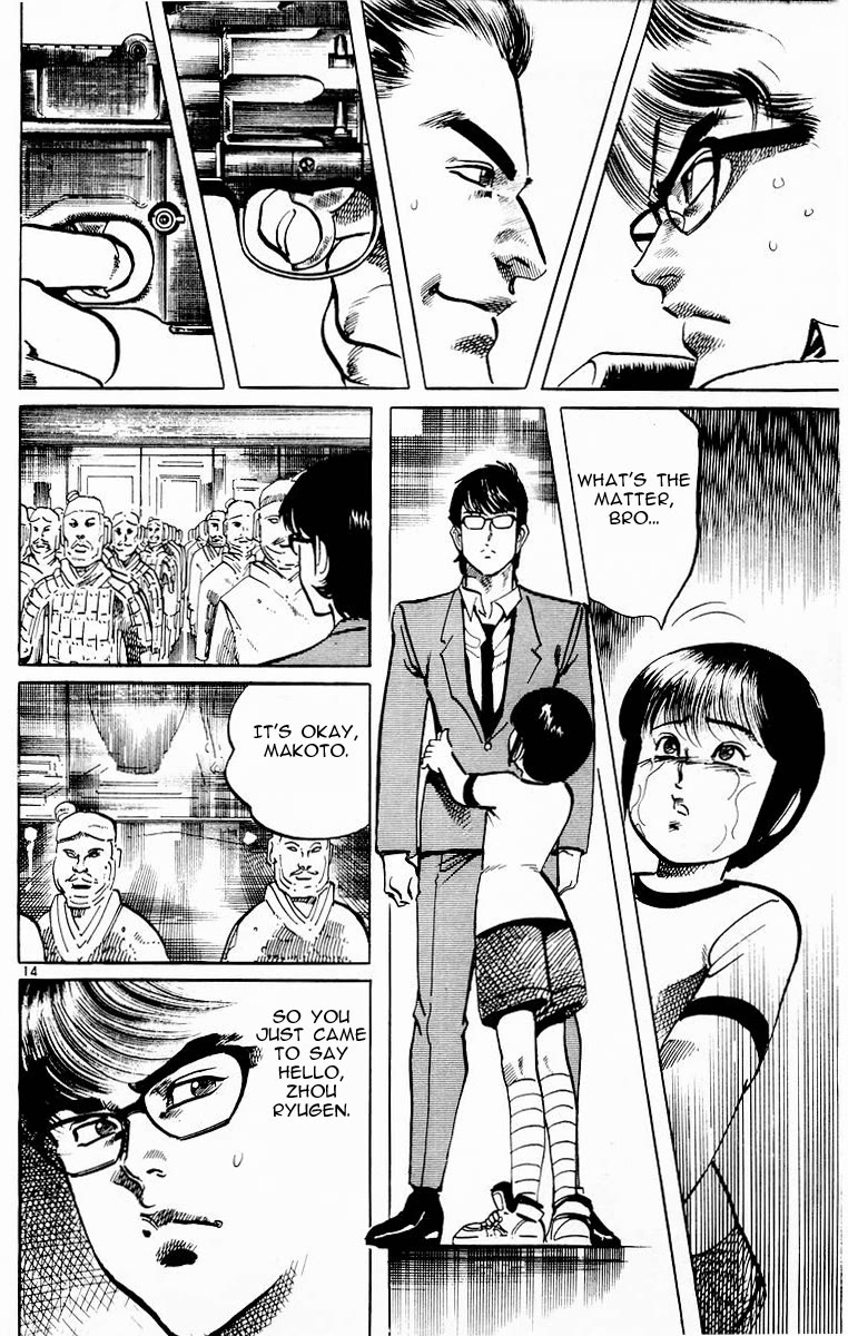 Jesus Chapter 113 page 14 - Chapter 113: Falcons landing 1