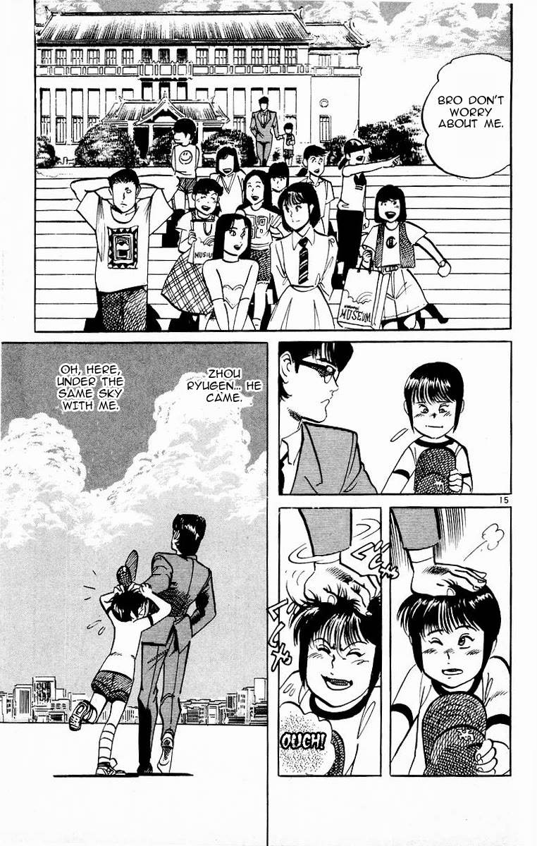 Jesus Chapter 113 page 15 - Chapter 113: Falcons landing 1
