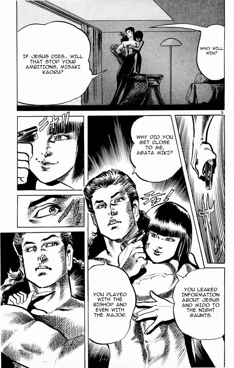 Jesus Chapter 113 page 5 - Chapter 113: Falcons landing 1
