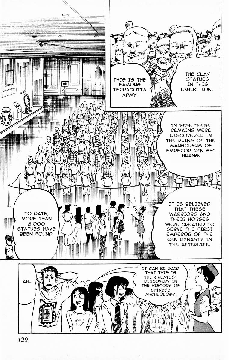 Jesus Chapter 113 page 7 - Chapter 113: Falcons landing 1