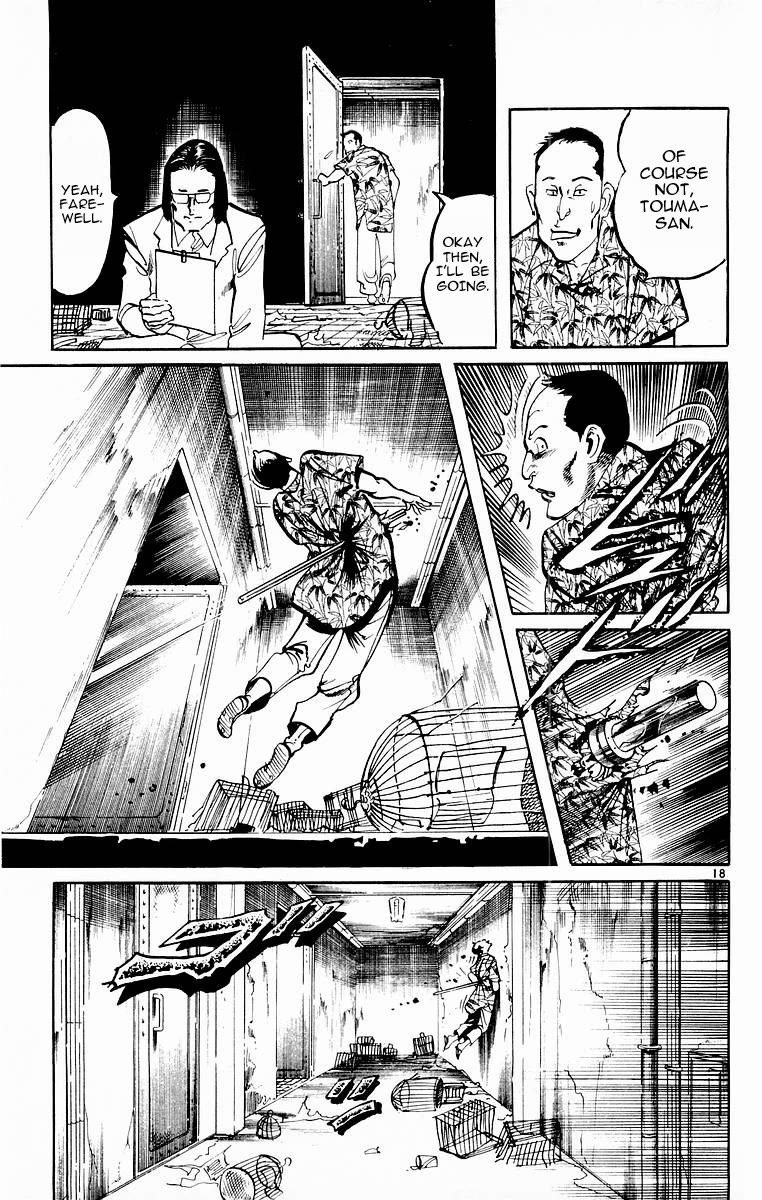 Jesus Chapter 114 page 18 - Chapter 114: Falcons landing 2