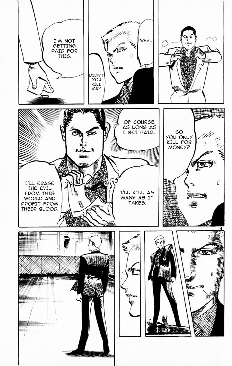 Jesus Chapter 114 page 4 - Chapter 114: Falcons landing 2