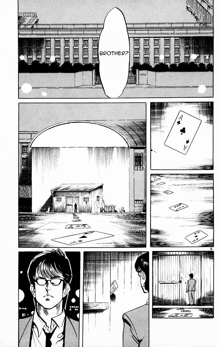 Jesus Chapter 114 page 6 - Chapter 114: Falcons landing 2
