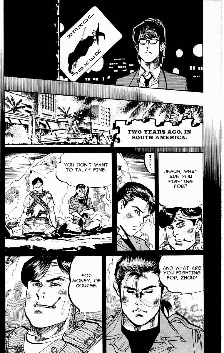Jesus Chapter 114 page 7 - Chapter 114: Falcons landing 2