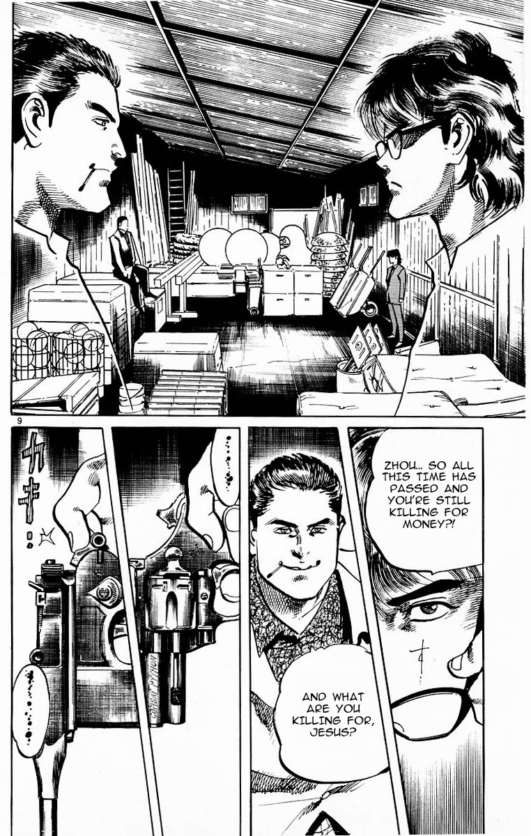 Jesus Chapter 114 page 9 - Chapter 114: Falcons landing 2