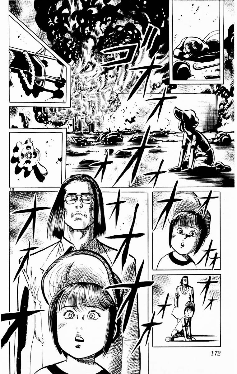 Jesus Chapter 115 page 10 - Chapter 115: Falcons landing 3