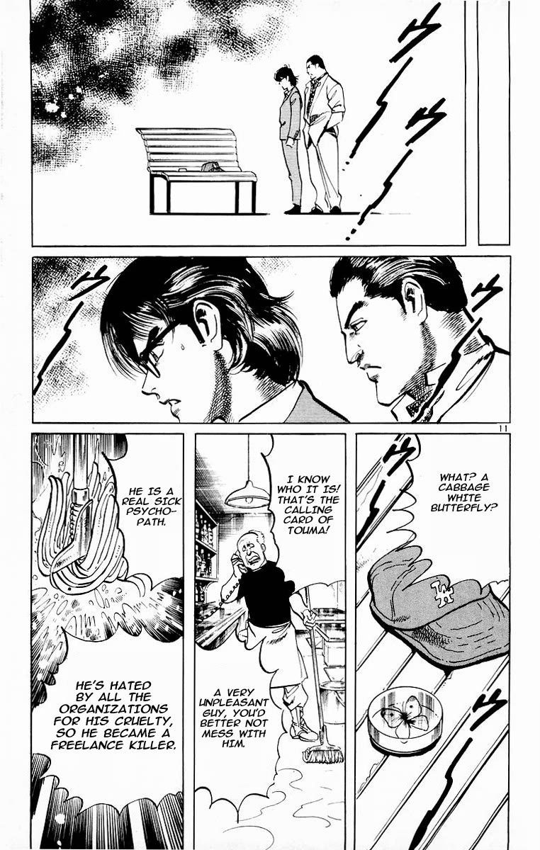 Jesus Chapter 115 page 11 - Chapter 115: Falcons landing 3