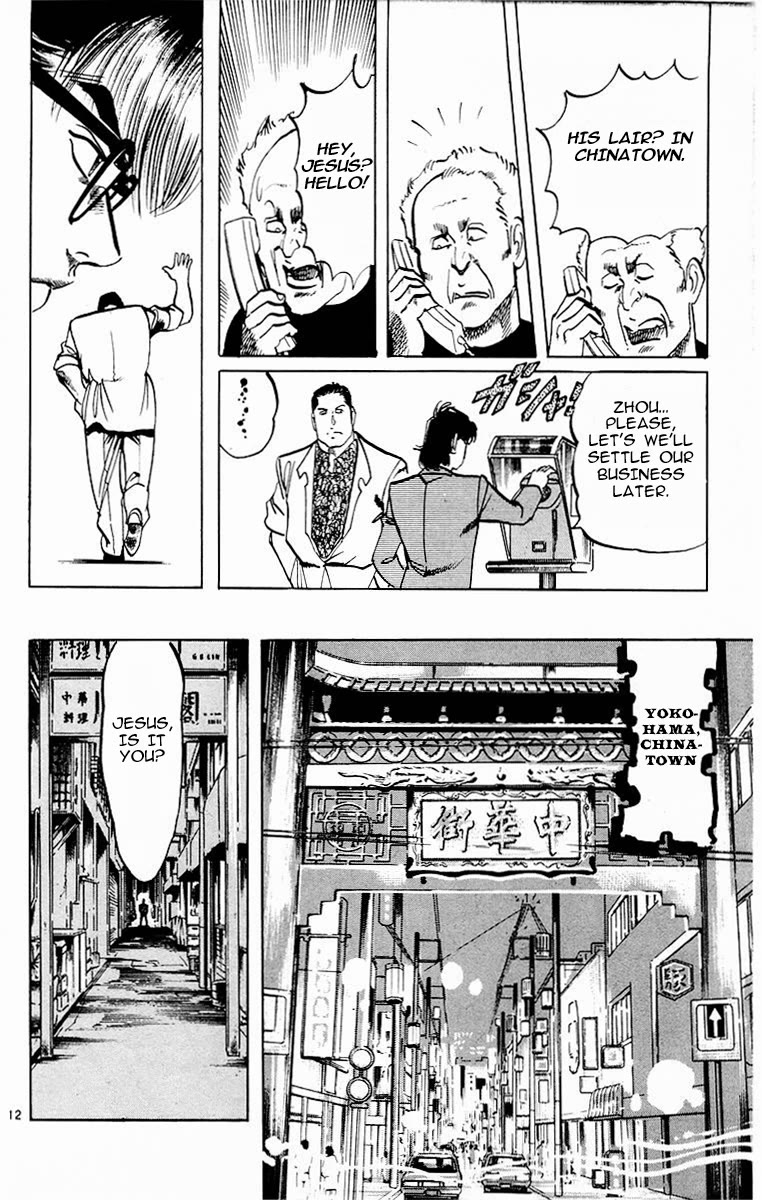 Jesus Chapter 115 page 12 - Chapter 115: Falcons landing 3