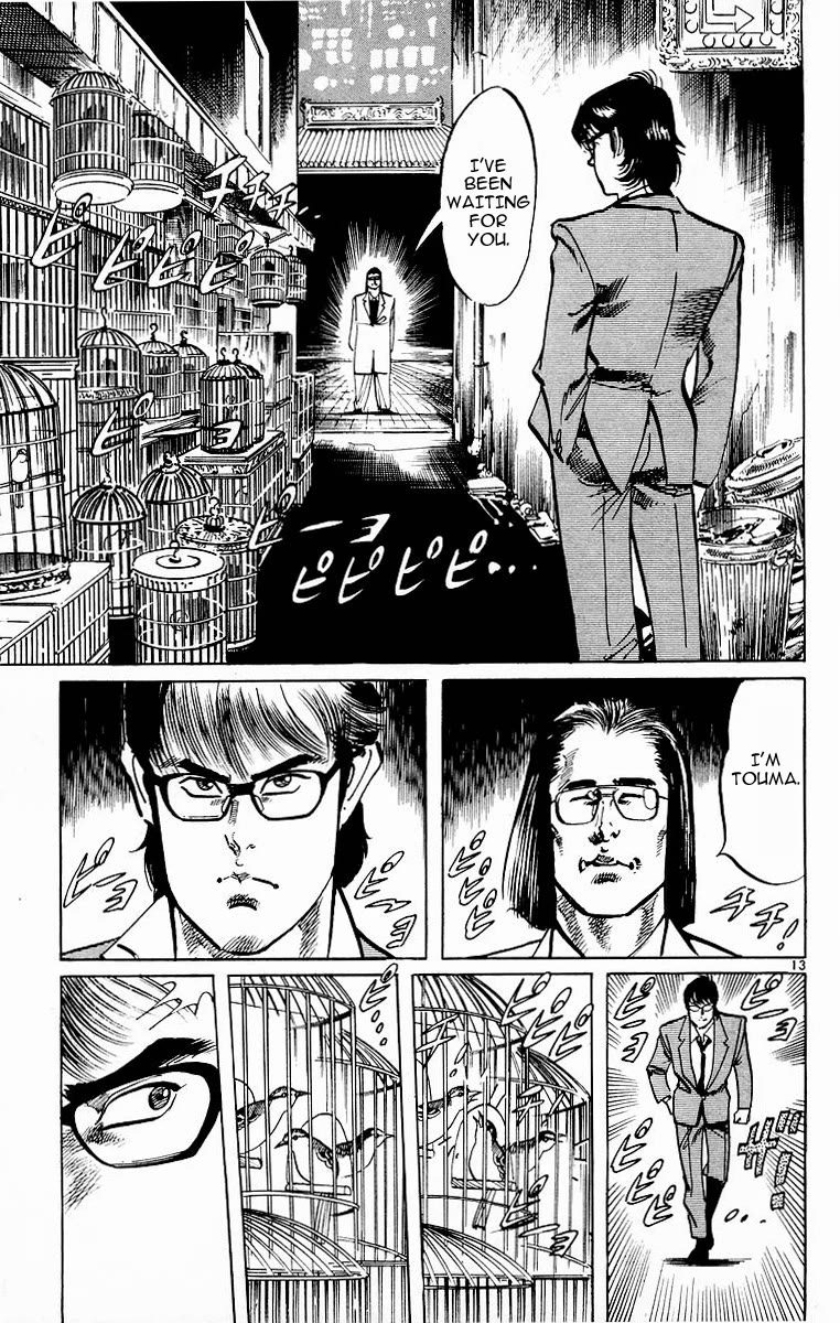 Jesus Chapter 115 page 13 - Chapter 115: Falcons landing 3