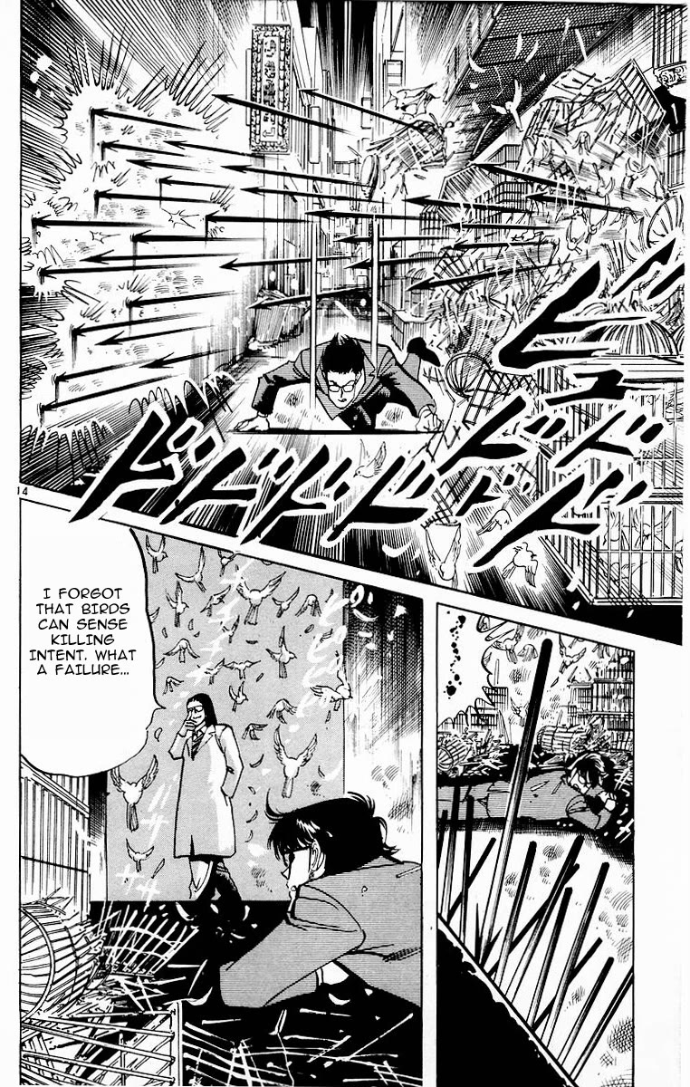 Jesus Chapter 115 page 14 - Chapter 115: Falcons landing 3