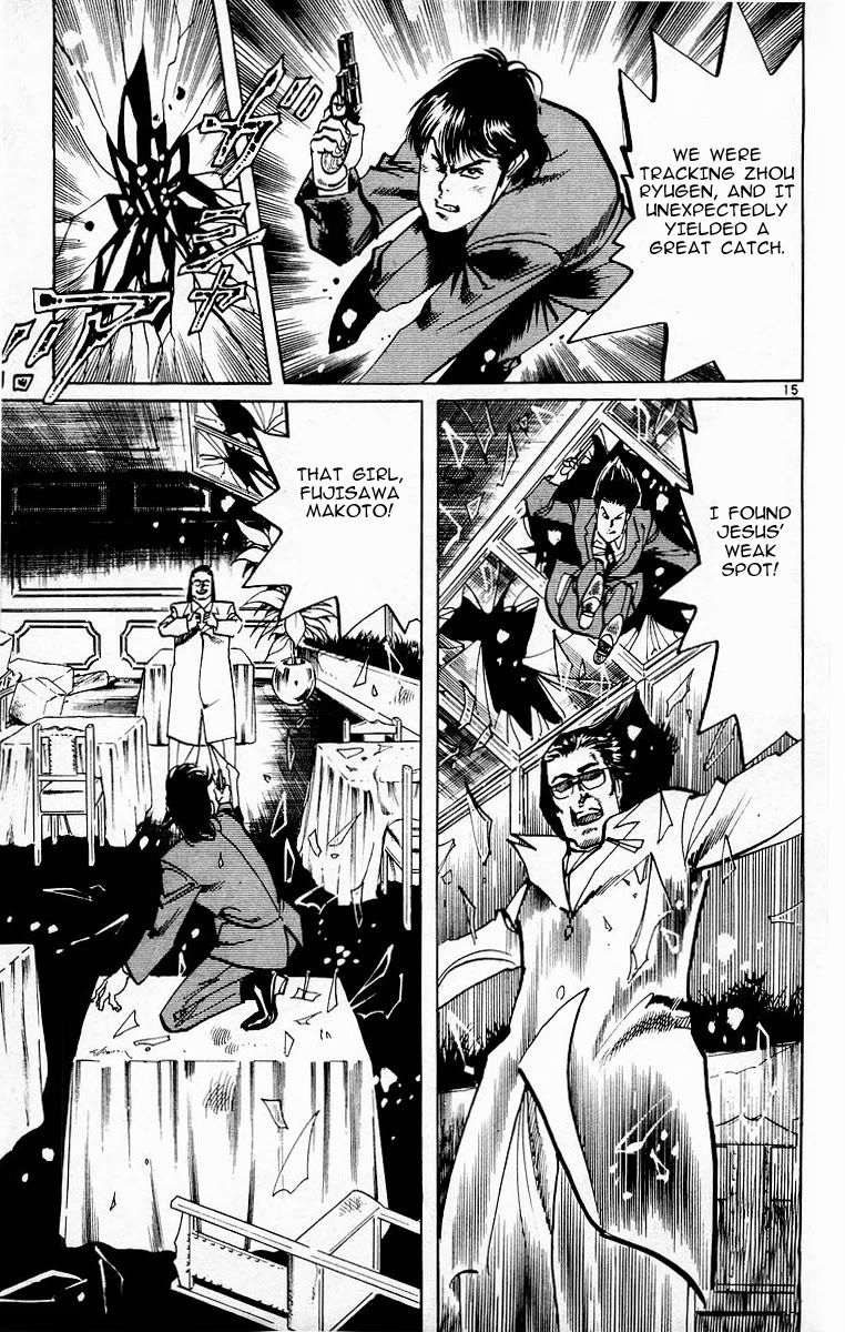 Jesus Chapter 115 page 15 - Chapter 115: Falcons landing 3