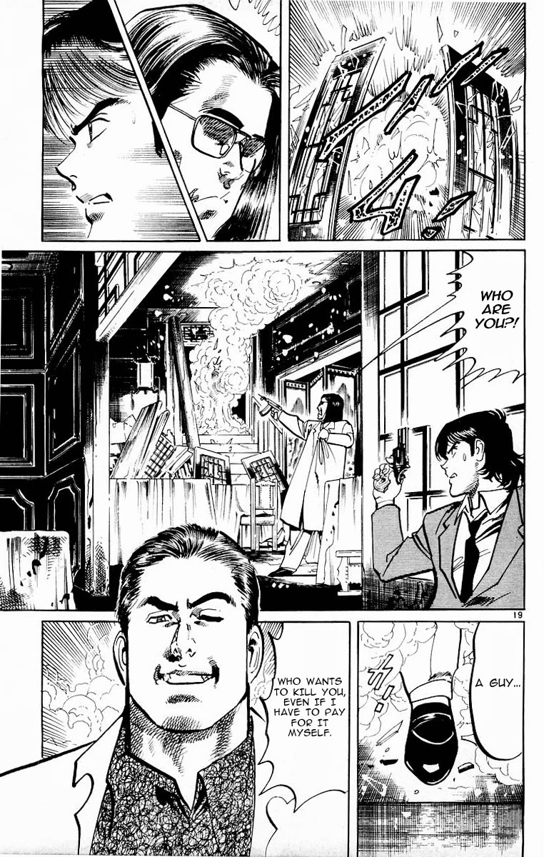 Jesus Chapter 115 page 19 - Chapter 115: Falcons landing 3