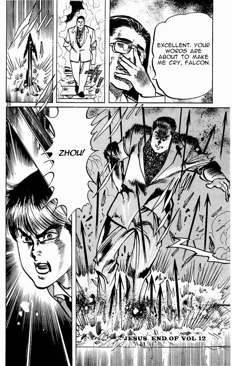 Jesus Chapter 115 page 20 - Chapter 115: Falcons landing 3