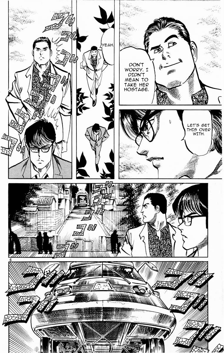Jesus Chapter 115 page 6 - Chapter 115: Falcons landing 3