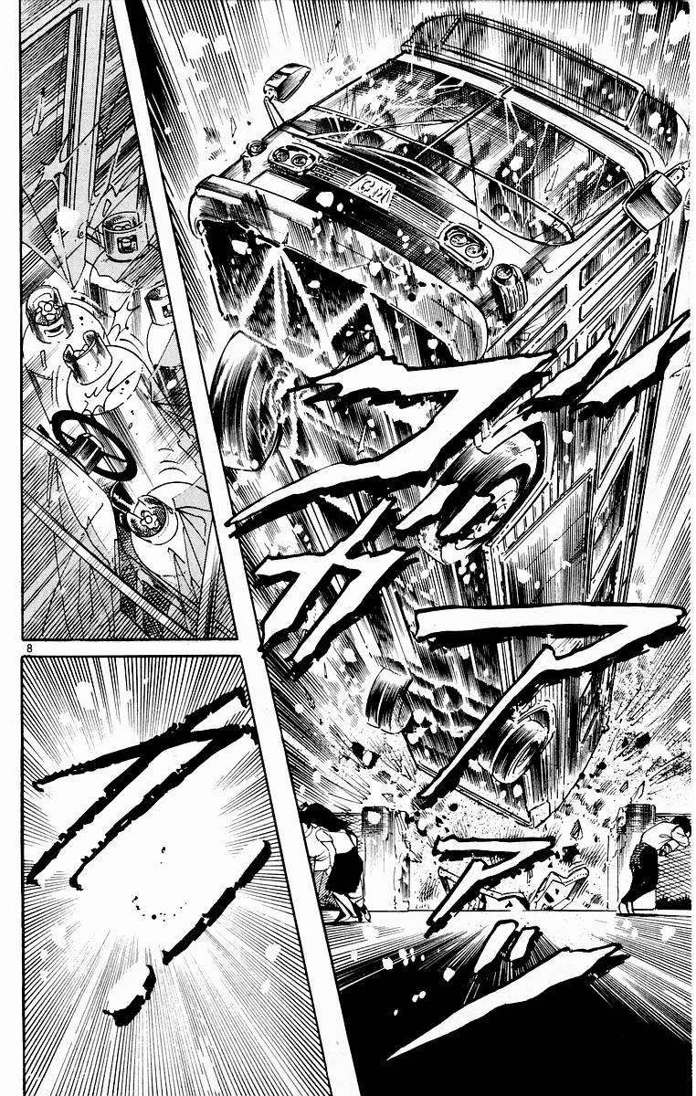 Jesus Chapter 115 page 8 - Chapter 115: Falcons landing 3