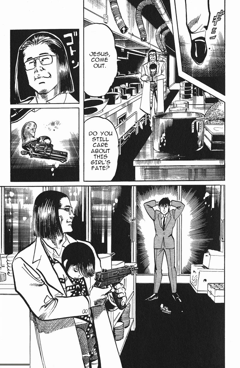 Jesus Chapter 116 page 13 - Chapter 116: Falcons landing 4
