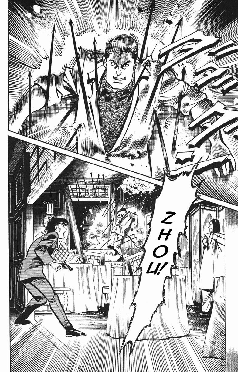 Jesus Chapter 116 page 4 - Chapter 116: Falcons landing 4