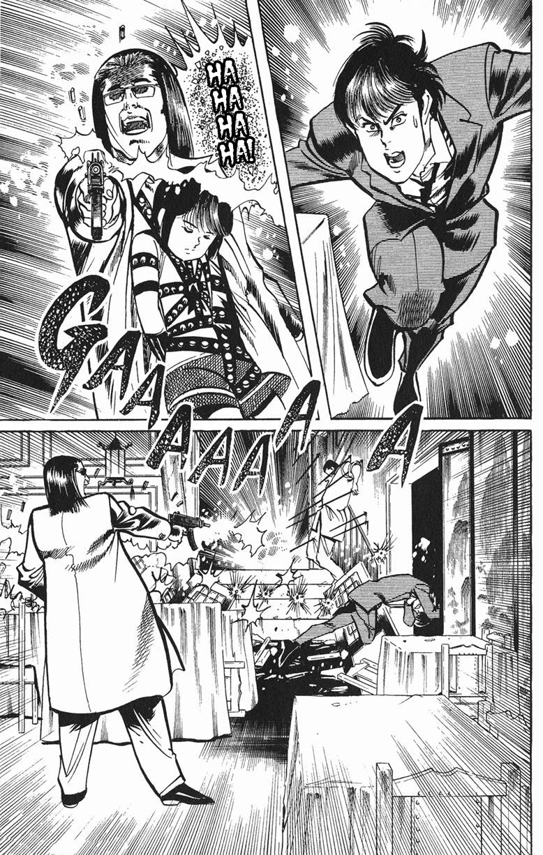Jesus Chapter 116 page 5 - Chapter 116: Falcons landing 4