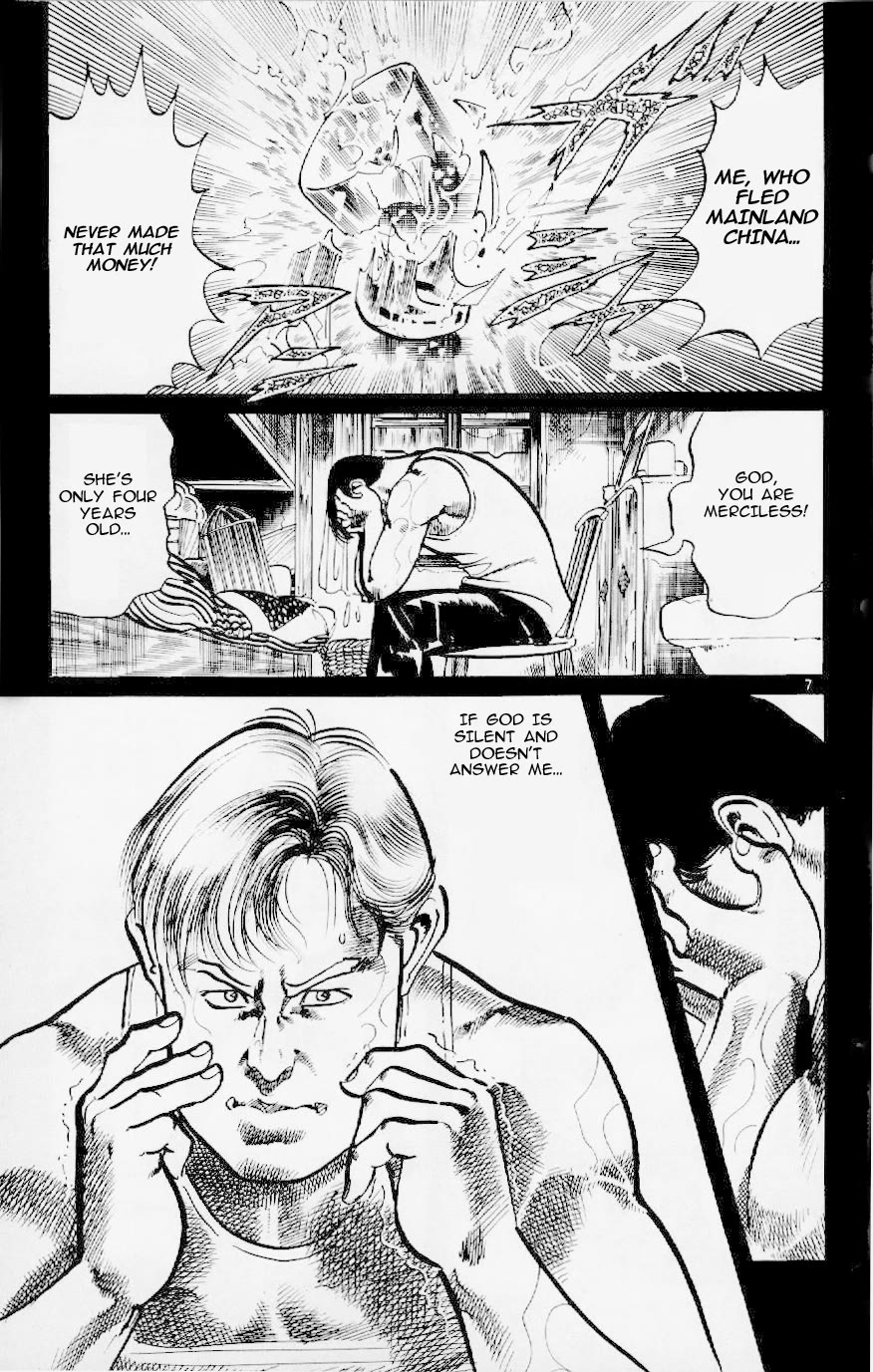 Jesus Chapter 116 page 9 - Chapter 116: Falcons landing 4