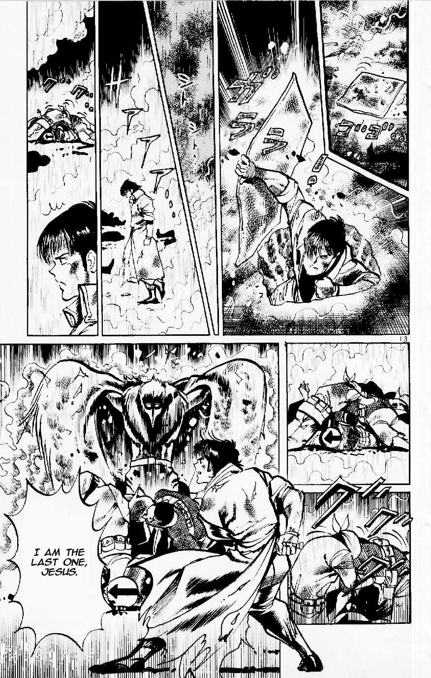 Jesus Chapter 117 page 13 - Chapter 117: Across a Sea of Blood