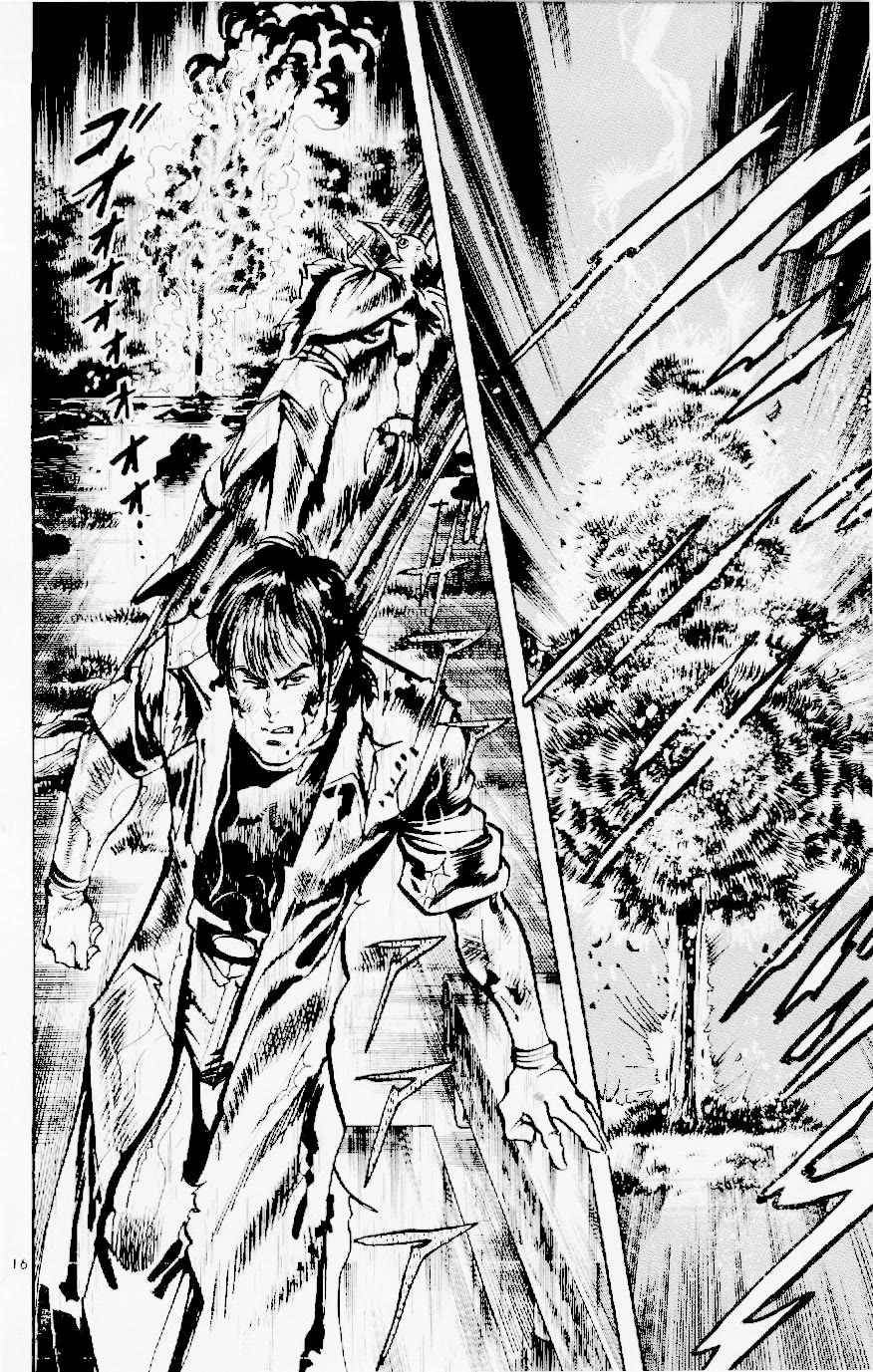 Jesus Chapter 117 page 16 - Chapter 117: Across a Sea of Blood