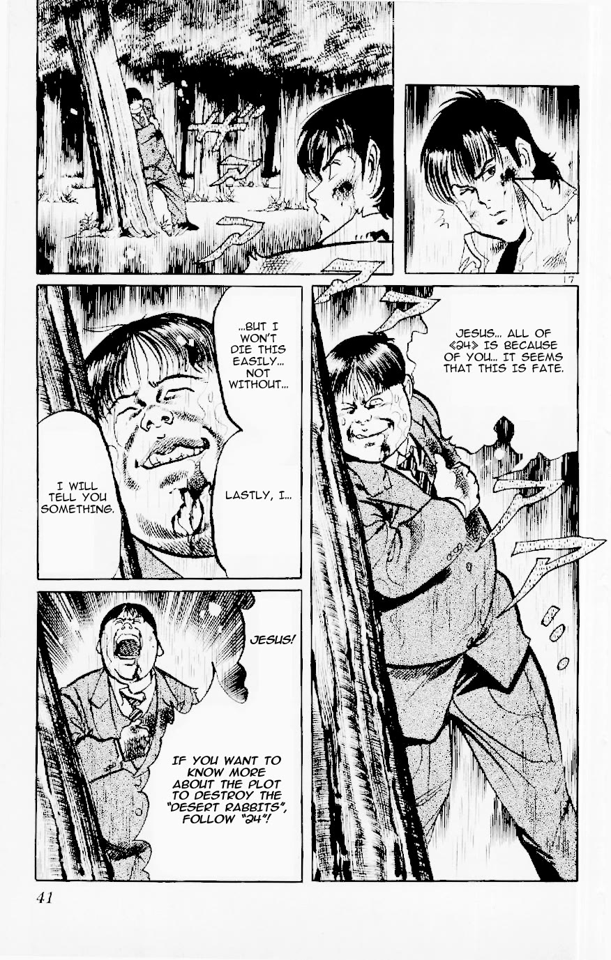 Jesus Chapter 117 page 17 - Chapter 117: Across a Sea of Blood