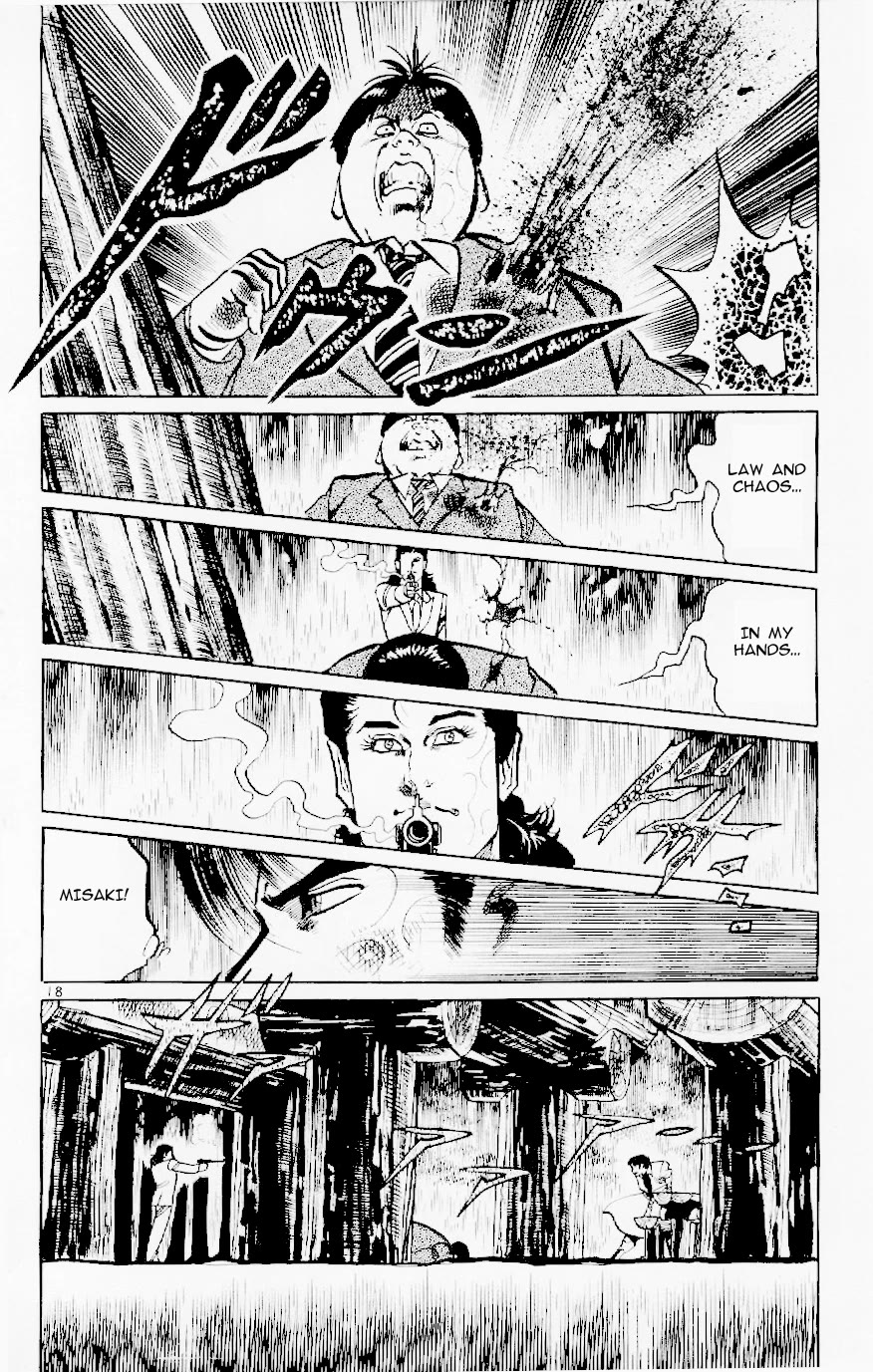 Jesus Chapter 117 page 18 - Chapter 117: Across a Sea of Blood