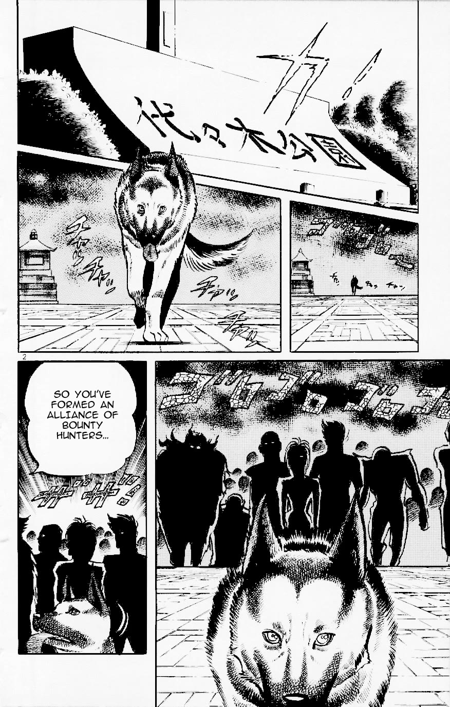Jesus Chapter 117 page 2 - Chapter 117: Across a Sea of Blood
