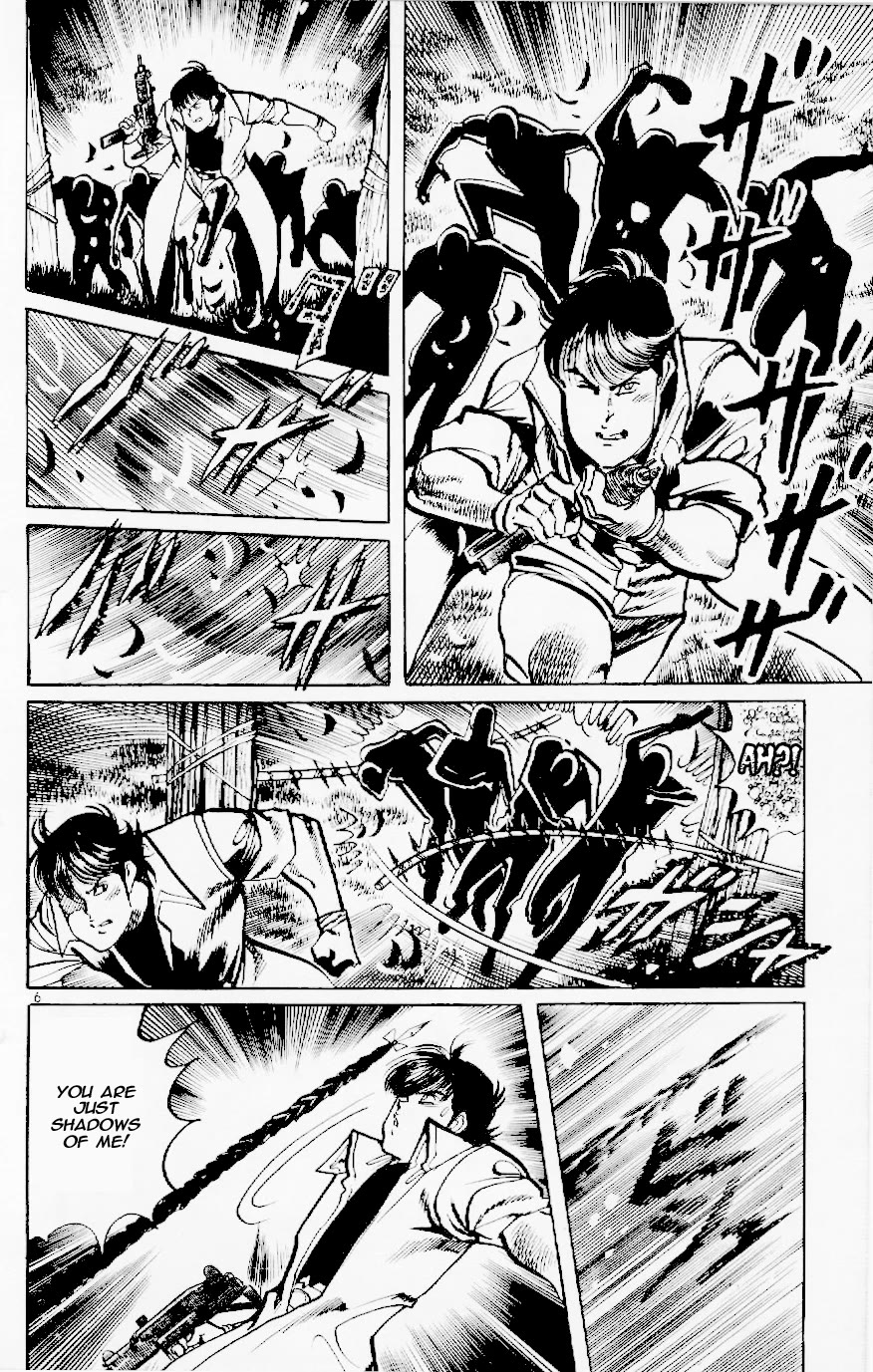 Jesus Chapter 117 page 6 - Chapter 117: Across a Sea of Blood