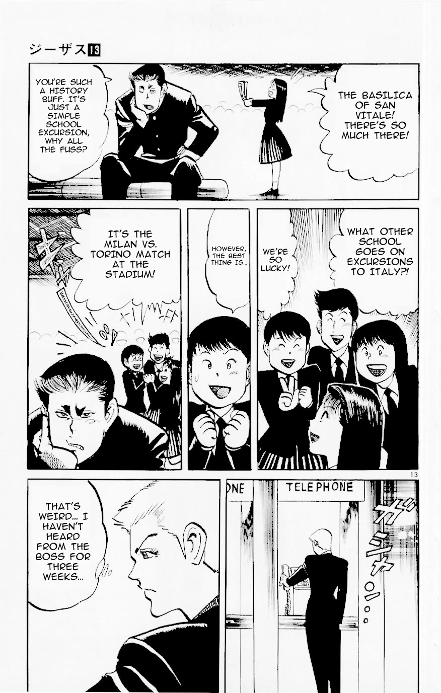 Jesus Chapter 118 page 13 - Chapter 118: Fedayeen of Fire 1: Conspiracy