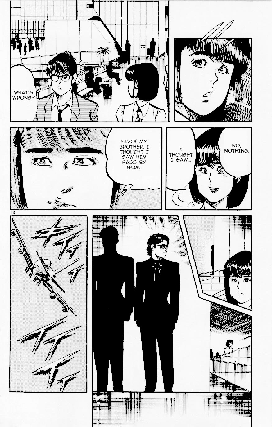 Jesus Chapter 118 page 14 - Chapter 118: Fedayeen of Fire 1: Conspiracy