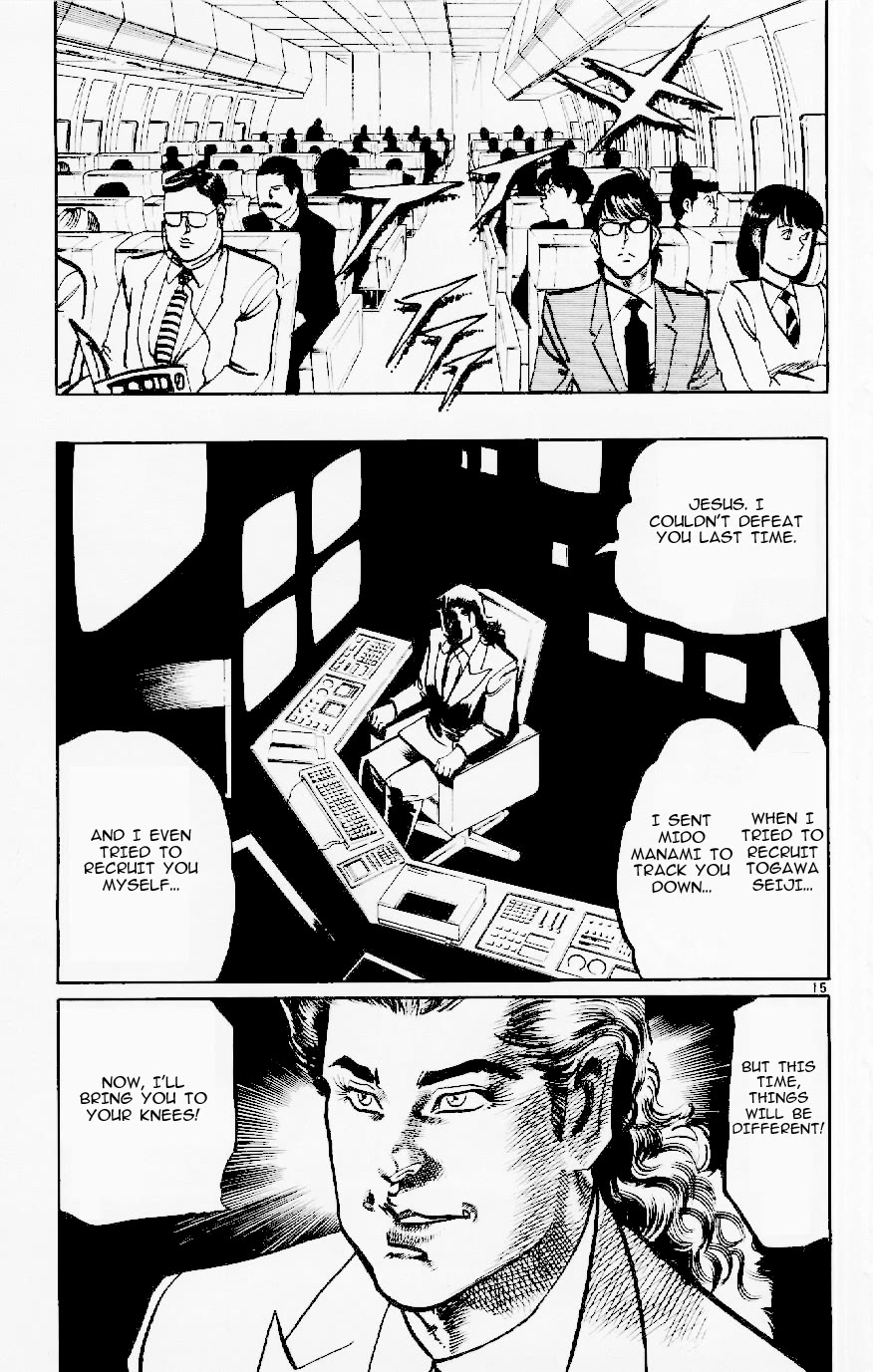 Jesus Chapter 118 page 15 - Chapter 118: Fedayeen of Fire 1: Conspiracy