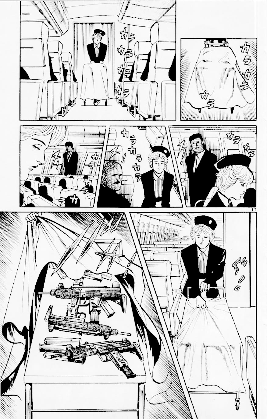 Jesus Chapter 118 page 17 - Chapter 118: Fedayeen of Fire 1: Conspiracy