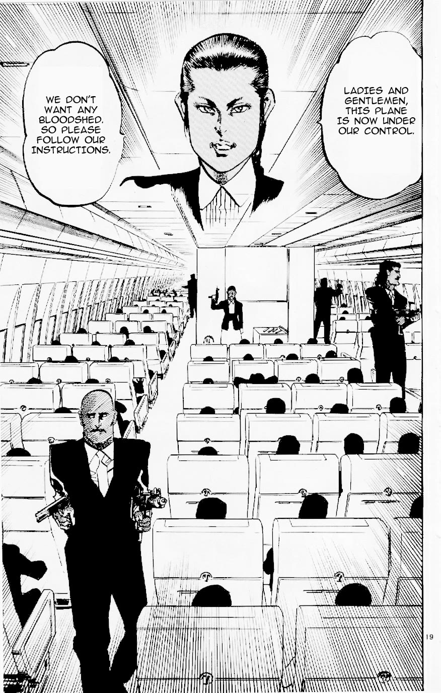 Jesus Chapter 118 page 19 - Chapter 118: Fedayeen of Fire 1: Conspiracy