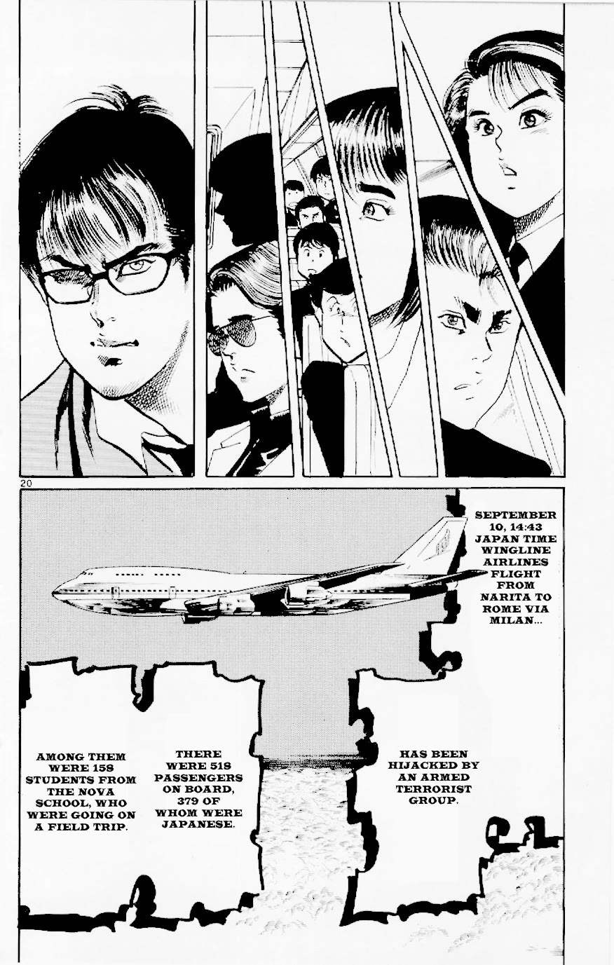 Jesus Chapter 118 page 20 - Chapter 118: Fedayeen of Fire 1: Conspiracy