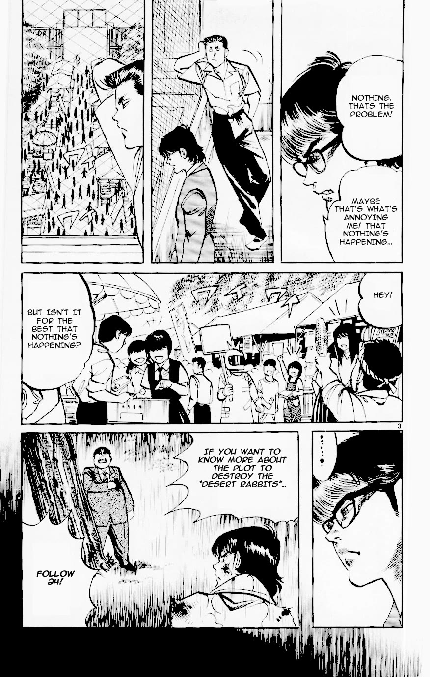 Jesus Chapter 118 page 3 - Chapter 118: Fedayeen of Fire 1: Conspiracy
