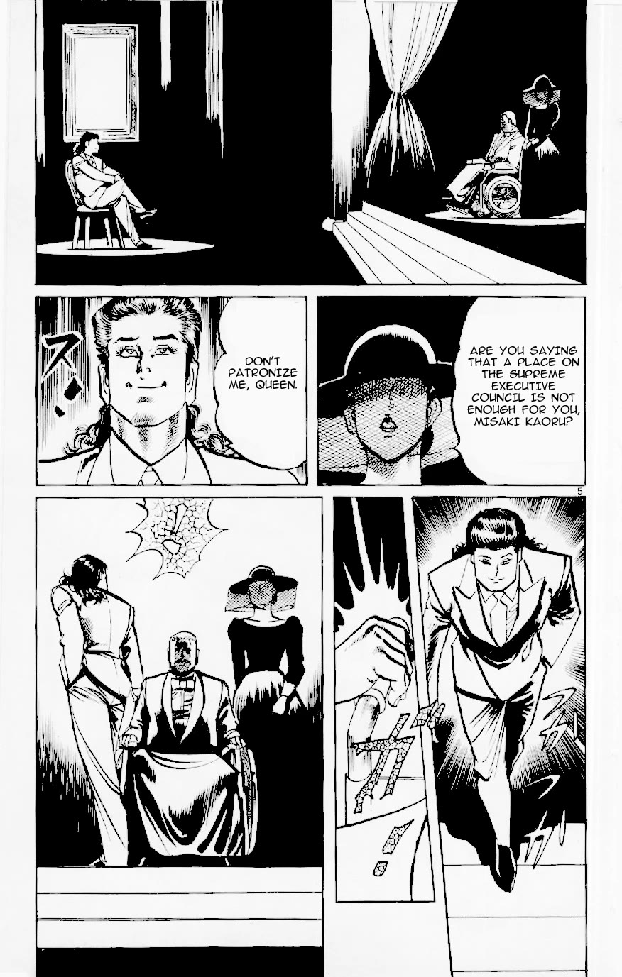 Jesus Chapter 118 page 5 - Chapter 118: Fedayeen of Fire 1: Conspiracy