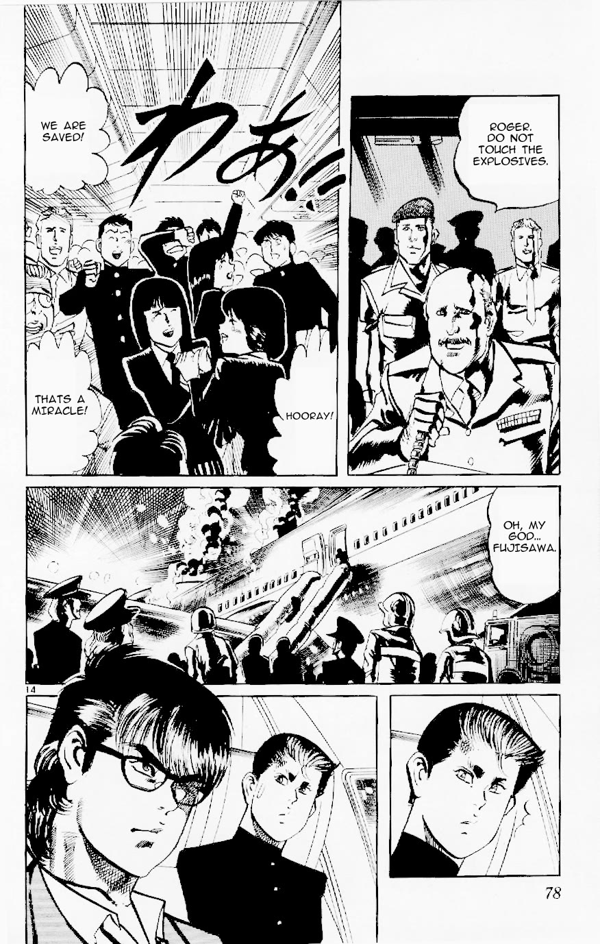 Jesus Chapter 119 page 14 - Chapter 119: Fedayeen of Fire 2: Assault