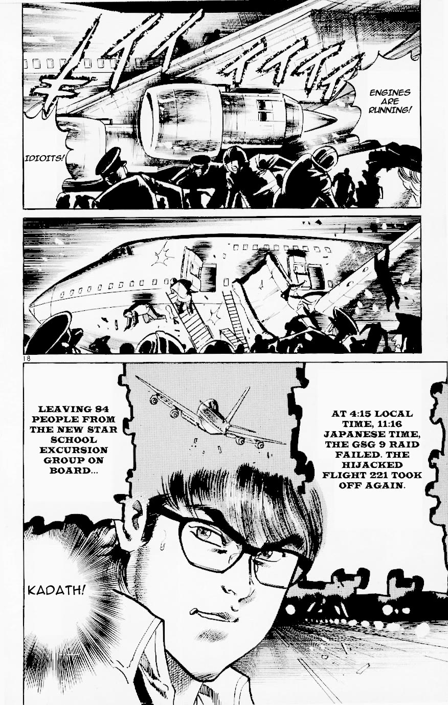 Jesus Chapter 119 page 18 - Chapter 119: Fedayeen of Fire 2: Assault