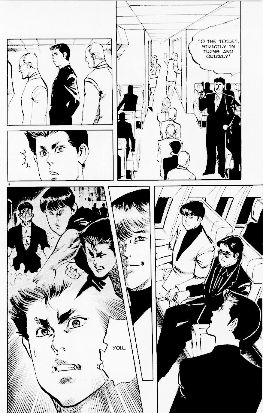 Jesus Chapter 119 page 4 - Chapter 119: Fedayeen of Fire 2: Assault