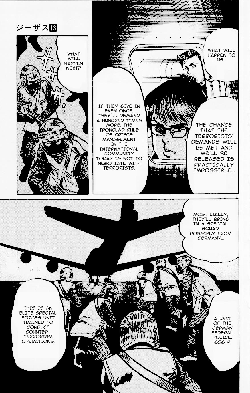 Jesus Chapter 119 page 7 - Chapter 119: Fedayeen of Fire 2: Assault