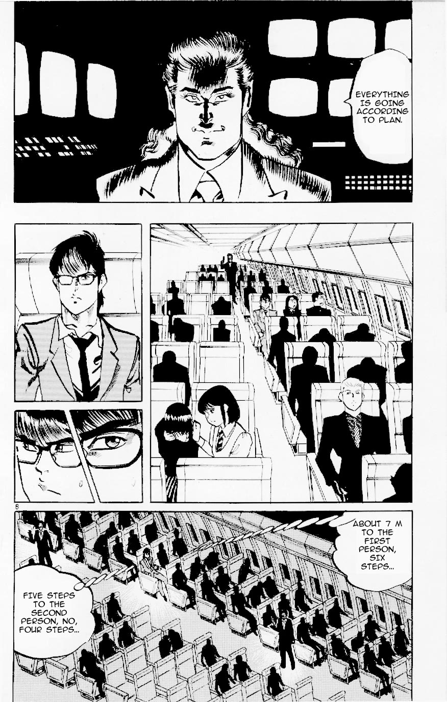Jesus Chapter 119 page 8 - Chapter 119: Fedayeen of Fire 2: Assault
