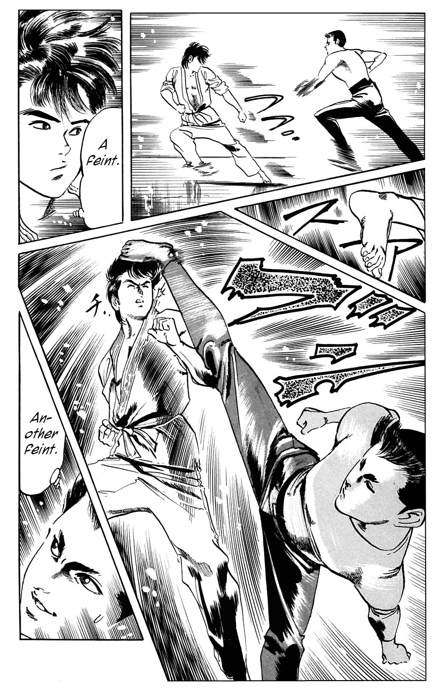 Jesus Chapter 12 page 10 - Chapter 12: Schoolyard Desperado 1