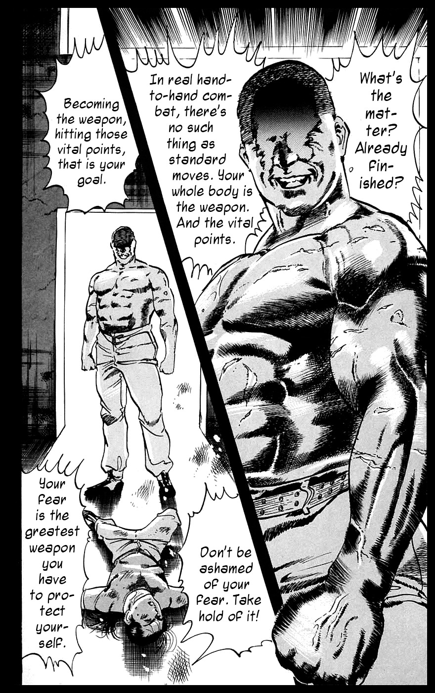 Jesus Chapter 12 page 14 - Chapter 12: Schoolyard Desperado 1