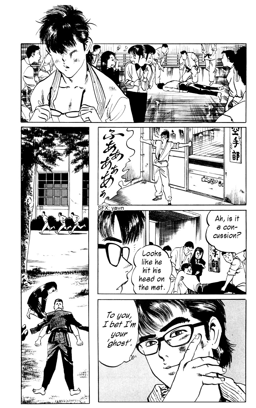 Jesus Chapter 12 page 17 - Chapter 12: Schoolyard Desperado 1