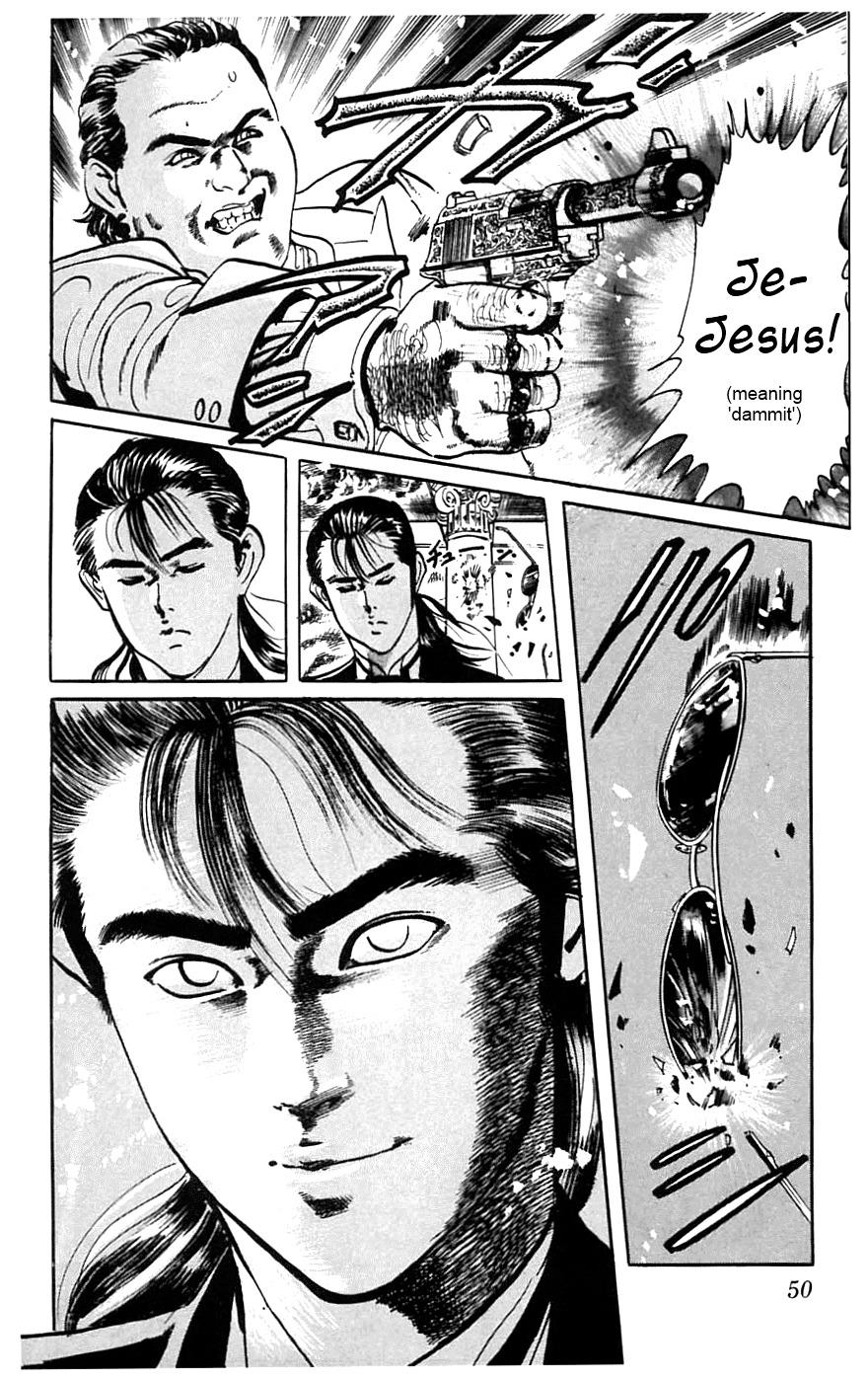 Jesus Chapter 12 page 2 - Chapter 12: Schoolyard Desperado 1