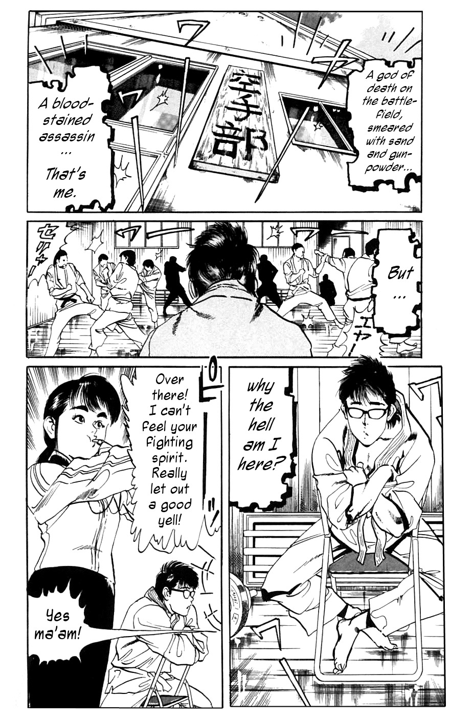 Jesus Chapter 12 page 4 - Chapter 12: Schoolyard Desperado 1
