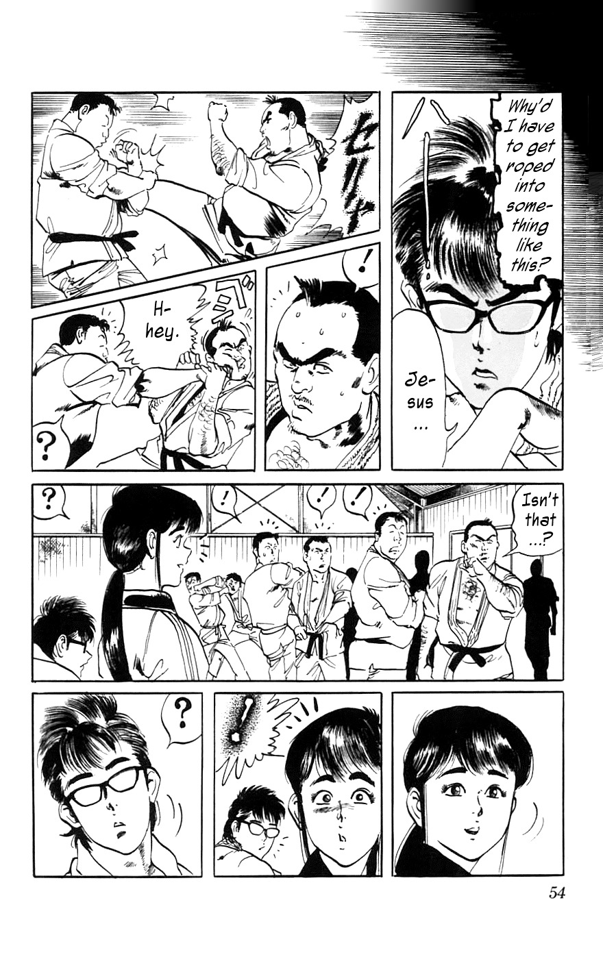 Jesus Chapter 12 page 6 - Chapter 12: Schoolyard Desperado 1